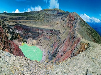 santa ana volcano